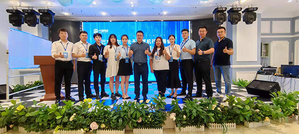 新葡萄(8883·AMG)官方网站|中国游