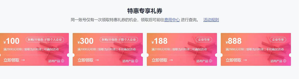 新葡萄(8883·AMG)官方网站|中国游