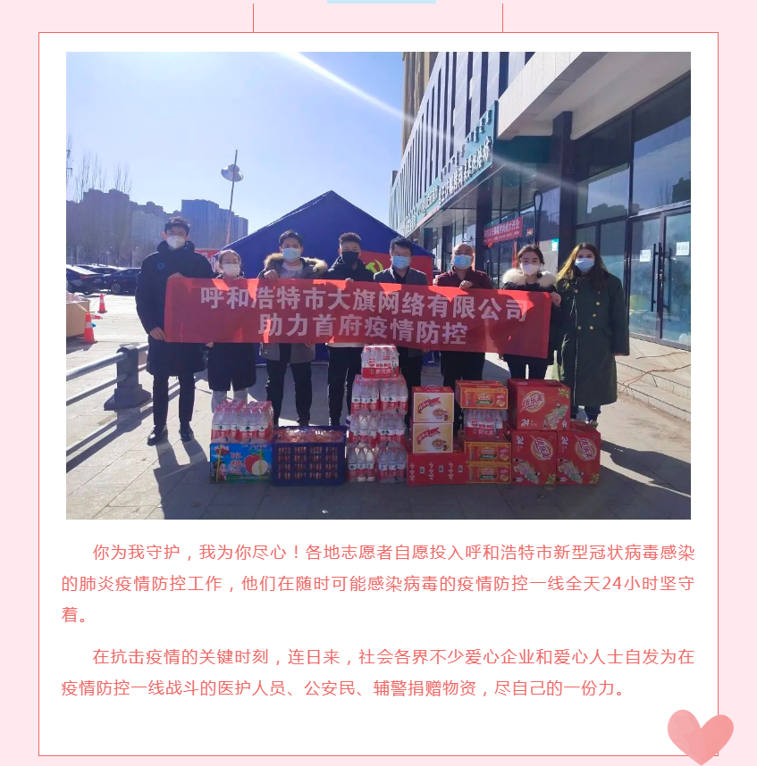 新葡萄(8883·AMG)官方网站|中国游