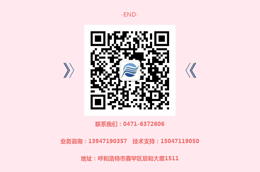 新葡萄(8883·AMG)官方网站|中国游